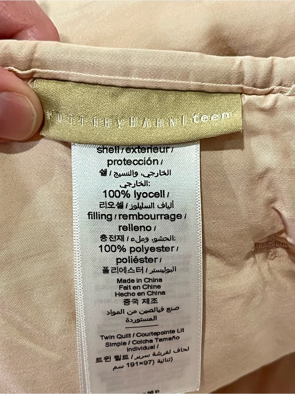 Pottery Barn Teen Soft Rose Amelia Tencel Twin Quilt & Standard Sham